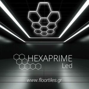 Φωτιστικό Hexaprime LED PRO 10 Κυψελώv - Image 2