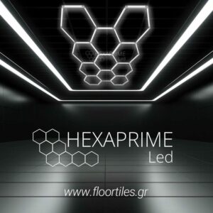 Φωτιστικό Hexaprime LED PRO 11 Εξάγωνων Κυψελών - Image 3