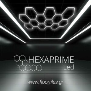 Φωτιστικό Hexaprime LED PRO 12 Κυψελώv - Image 2