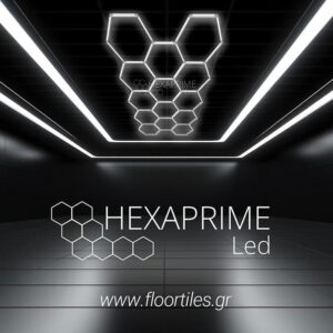 Φωτιστικό Hexaprime LED PRO 14 Εξάγωνων Κυψελών - Image 2