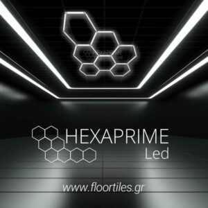 Φωτιστικό Hexaprime LED PRO 7 Εξάγωνων Κυψελών - Image 2