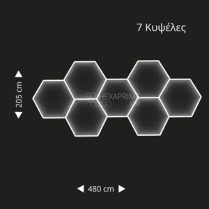 Φωτιστικό Hexaprime LED PRO 7 Κυψελώv για στενόμακρο χώρο - Image 1