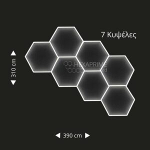 Φωτιστικό Hexaprime LED PRO 7 Κυψελώv σε διαγώνιο σχέδιο - Image 1