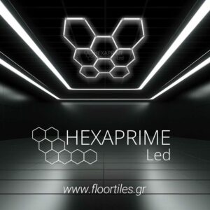 Φωτιστικό Hexaprime LED PRO 8 Εξάγωνων Κυψελών - Image 3