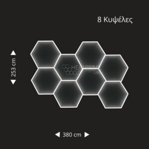 Φωτιστικό Hexaprime LED PRO 8 Κυψελώv ασύμμετρο - Image 1