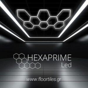 Φωτιστικό Hexaprime LED PRO H8 8 Κυψελών Εξάγωνων σε μήκος - Image 2