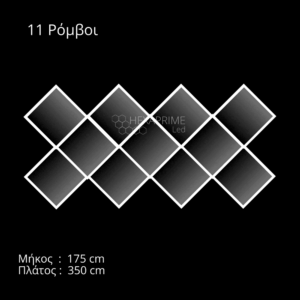 Φωτιστικό Hexaprime LED PRO R11 Σειρά G - Image 1