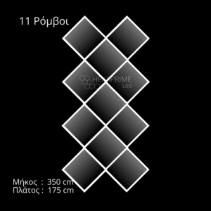 Φωτιστικό Hexaprime LED PRO R11B Σειρά G - Image 1