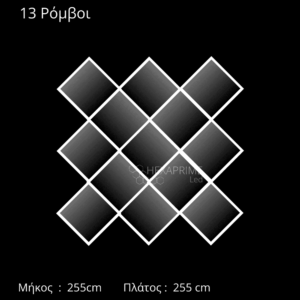 Φωτιστικό Hexaprime LED PRO R13 Σειρά G - Image 1