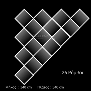 Φωτιστικό Hexaprime LED PRO R16 Σειρά G - Image 1