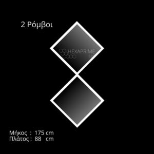 Φωτιστικό Hexaprime LED PRO R2 Σειρά G - Image 1