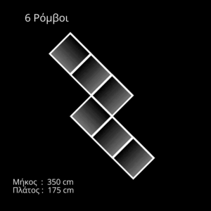 Φωτιστικό Hexaprime LED PRO R6 Σειρά G - Image 1